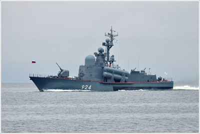 Tàu cao tốc tên lửa Project 12411 (Tarantul-III) mang số hiệu 924 (R-14)