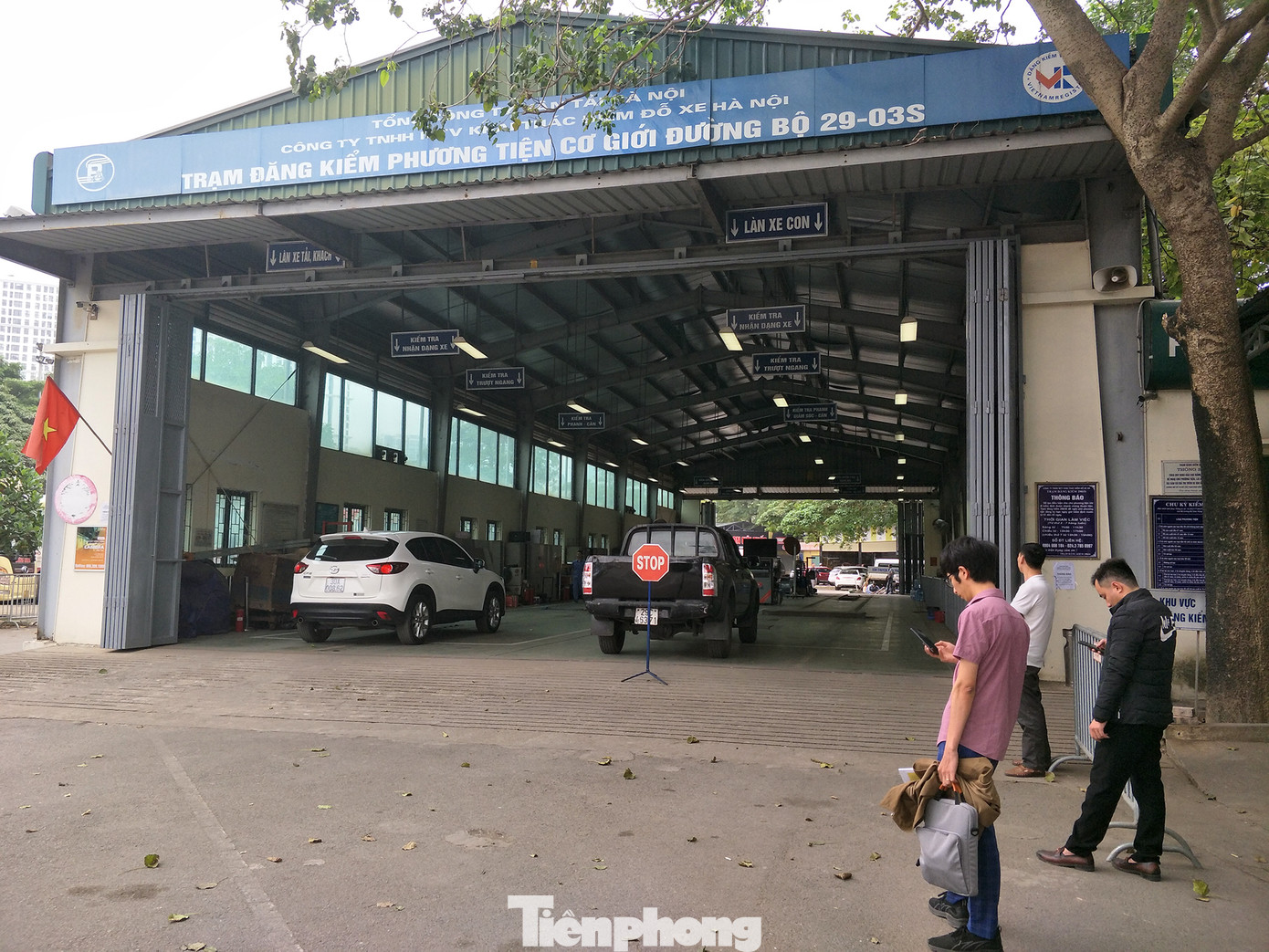 Trung tâm 29-03S khá vắng phương tiện. Trung tâm 29-03S khá vắng phương tiện.