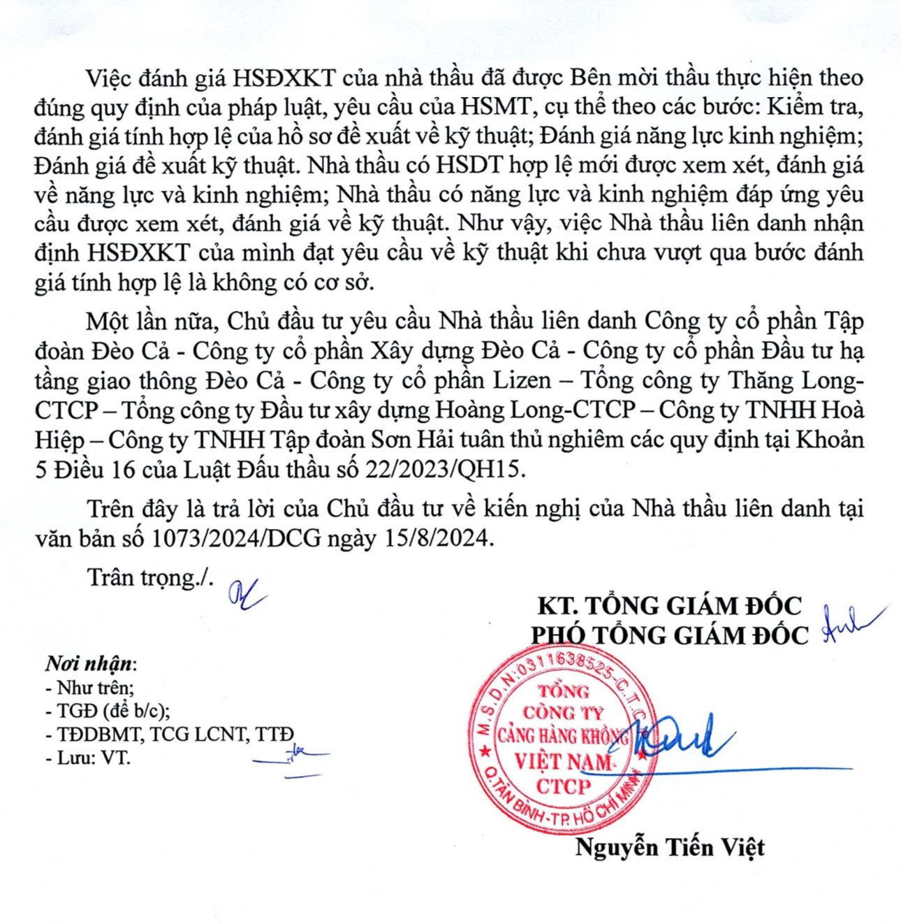 Một phần văn bản trả lời kiến nghị của ACV liên quan đến gói thầu 4.7.