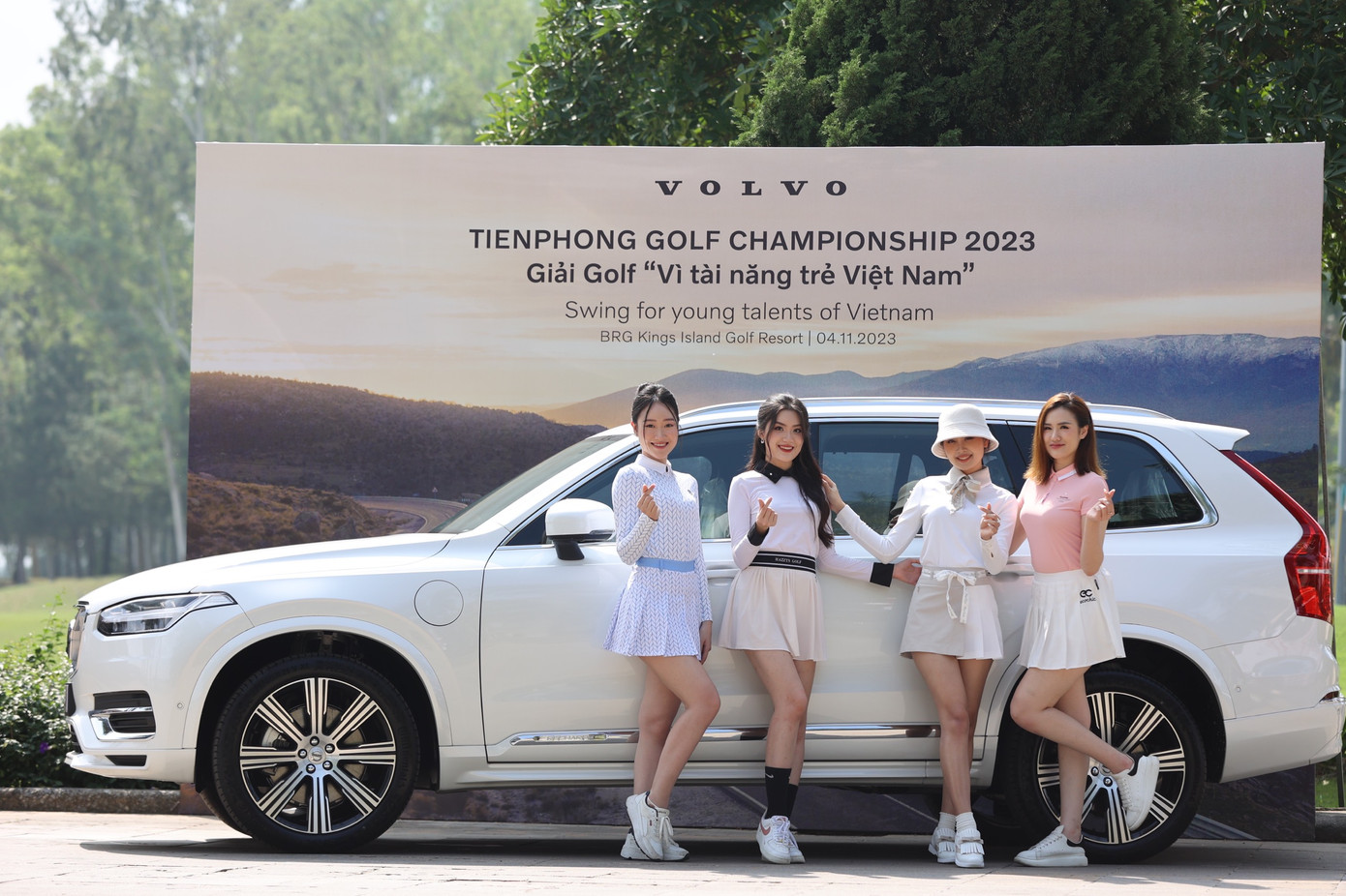 Tiền Phong Golf Championship là hoạt động thường niên được báo Tiền Phong tổ chức nhằm quảng bá và góp phần thu hút tài chính cho các hoạt động của Quỹ Hỗ trợ Tài năng trẻ Việt Nam.