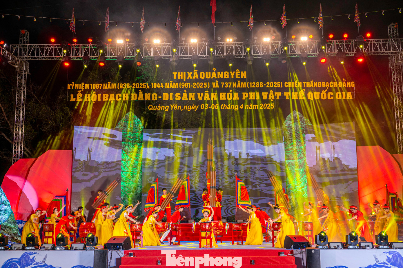 Trước đó, Thị xã Quảng Yên tổ chức lễ dâng hương và lễ khai hội Bạch Đằng. Theo đó, lễ hội Bạch Đằng diễn ra trong 4 ngày từ 3-6/4 (tức mùng 6-9 tháng 3 năm Ất Tỵ), lễ hội năm nay được tổ chức với quy mô lớn, tái hiện hào khí lịch sử qua nhiều hoạt động đặc sắc. Trước đó, Thị xã Quảng Yên tổ chức lễ dâng hương và lễ khai hội Bạch Đằng. Theo đó, lễ hội Bạch Đằng diễn ra trong 4 ngày từ 3-6/4 (tức mùng 6-9 tháng 3 năm Ất Tỵ), lễ hội năm nay được tổ chức với quy mô lớn, tái hiện hào khí lịch sử qua nhiều hoạt động đặc sắc.