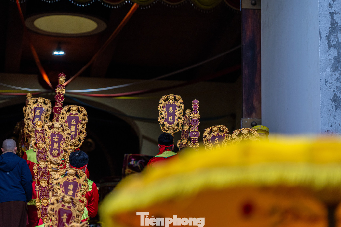 Lễ khai hội Yên Tử năm nay được tổ chức gồm hai phần lễ và hội. Trong đó, điểm khác biệt là năm nay là nghi lễ rước kiệu kéo dài từ Cổng Khai Tâm, đi qua quảng trường Minh Tâm và tiến vào Cung Trúc Lâm thuộc Trung tâm văn hoá Trúc Lâm Yên Tử.