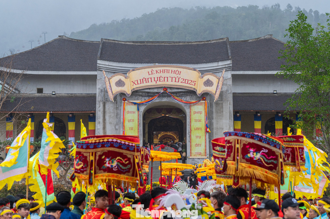 Lễ khai hội Yên Tử năm nay được tổ chức gồm hai phần lễ và hội. Trong đó, điểm khác biệt là năm nay là nghi lễ rước kiệu kéo dài từ Cổng Khai Tâm, đi qua quảng trường Minh Tâm và tiến vào Cung Trúc Lâm thuộc Trung tâm văn hoá Trúc Lâm Yên Tử.