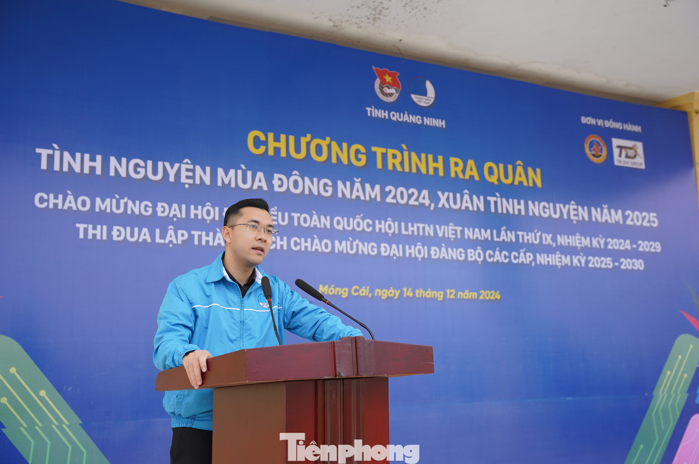 Phát biểu tại lễ ra quân, anh Nguyễn Thế Minh - Phó Bí thư thường trực Tỉnh Đoàn; Chủ tịch Hội LHTN Việt Nam tỉnh Quảng Ninh, cho biết đây là hoạt động nằm trong chuỗi sự kiện chào mừng Đại hội đại biểu toàn quốc Hội LHTN Việt Nam lần thứ IX, nhiệm kỳ 2024-2029; thi đua lập thành tích chào mừng Đại hội Đảng bộ các cấp nhiệm kỳ 2025-2030.