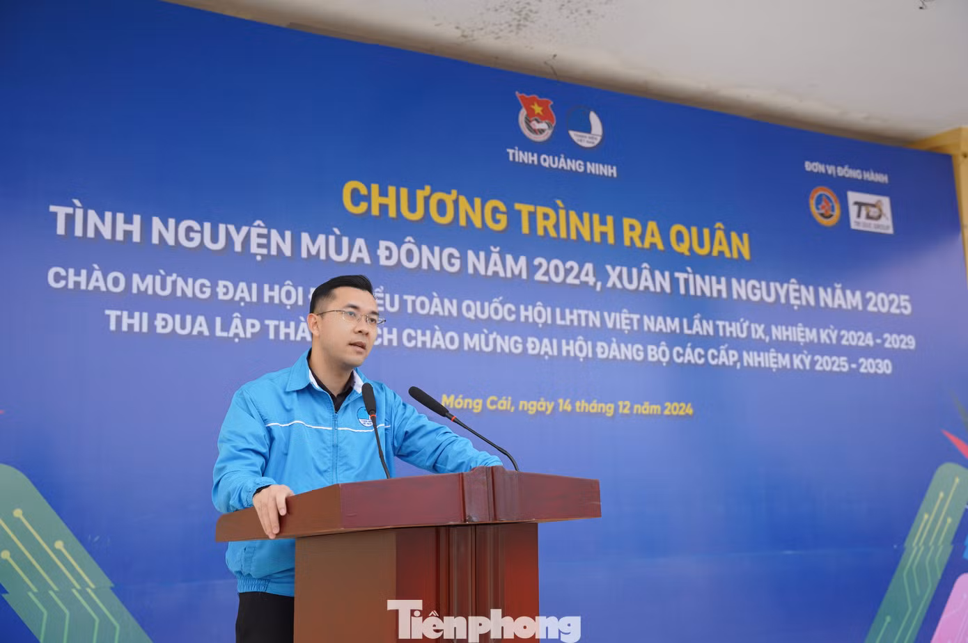 Phát biểu tại lễ ra quân, anh Nguyễn Thế Minh - Phó Bí thư thường trực Tỉnh Đoàn; Chủ tịch Hội LHTN Việt Nam tỉnh Quảng Ninh, cho biết đây là hoạt động nằm trong chuỗi sự kiện chào mừng Đại hội đại biểu toàn quốc Hội LHTN Việt Nam lần thứ IX, nhiệm kỳ 2024-2029; thi đua lập thành tích chào mừng Đại hội Đảng bộ các cấp nhiệm kỳ 2025-2030.