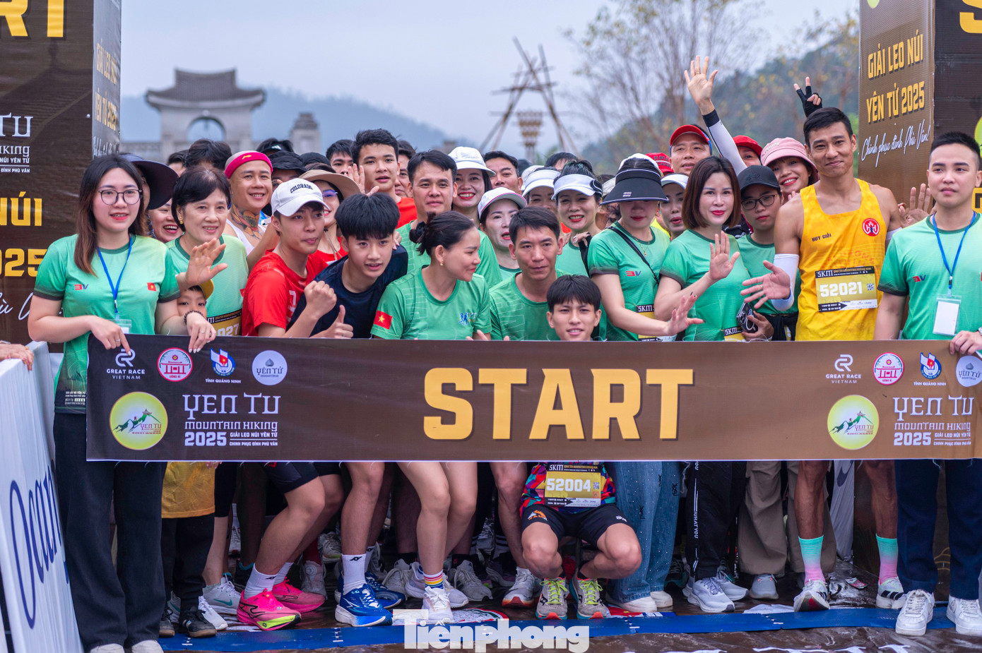 Ngay từ sáng sớm, các vận động viên đã tập trung về quảng trường Trung tâm Văn hóa Trúc Lâm Yên Tử thuộc Khu di tích, danh thắng Yên Tử, TP Uông Bí, tỉnh Quảng Ninh. Ngay từ sáng sớm, các vận động viên đã tập trung về quảng trường Trung tâm Văn hóa Trúc Lâm Yên Tử thuộc Khu di tích, danh thắng Yên Tử, TP Uông Bí, tỉnh Quảng Ninh.