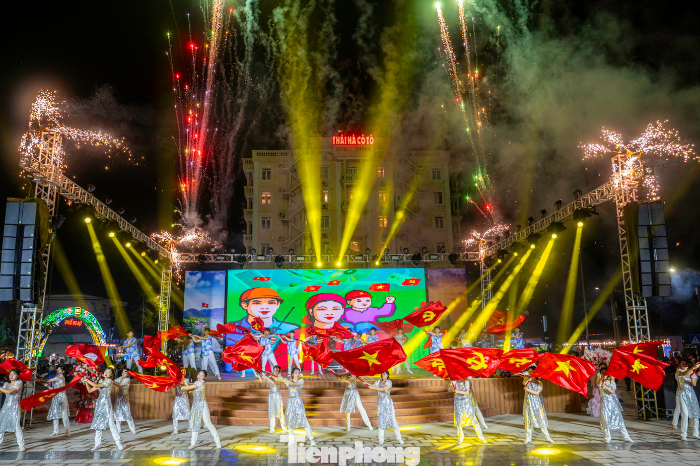 Thông qua những giai điệu âm nhạc, những ca từ, điệu múa khắc họa Cô Tô với thiên nhiên đặc sắc, lịch sử hào hùng, văn hóa biển đa dạng và những tiềm năng kinh tế du lịch ngày một phát triển, bền vững.