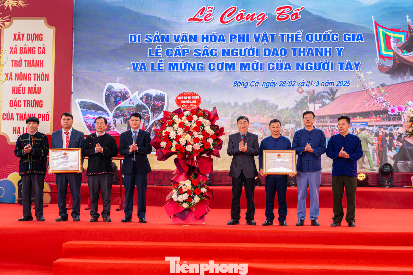 Với những giá trị độc đáo về văn hóa, tín ngưỡng, Lễ cấp sắc của người Dao Thanh Y, Lễ mừng cơm mới của người Tày tại TP Hạ Long và một số nơi của Quảng Ninh đã được Bộ Văn hóa, Thể thao và Du lịch công nhận là Di sản văn hóa phi vật thể Quốc gia.