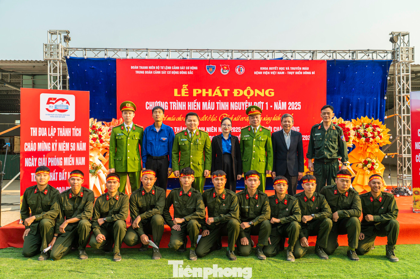 Tại Lễ phát động, lãnh đạo Bệnh viện Việt Nam Thụy Điển Uông Bí, Trung đoàn CSCĐ Đông Bắc đã nêu bật vai trò ý nghĩa của hoạt động hiến máu tình nguyện đã được phát động đến từng cán bộ, chiến sĩ trong nhiều năm qua; trở thành phong trào xuyên suốt của tuổi trẻ công an nhân dân vì dân phục vụ đã lan tỏa mạnh mẽ trong cộng đồng xã hội.