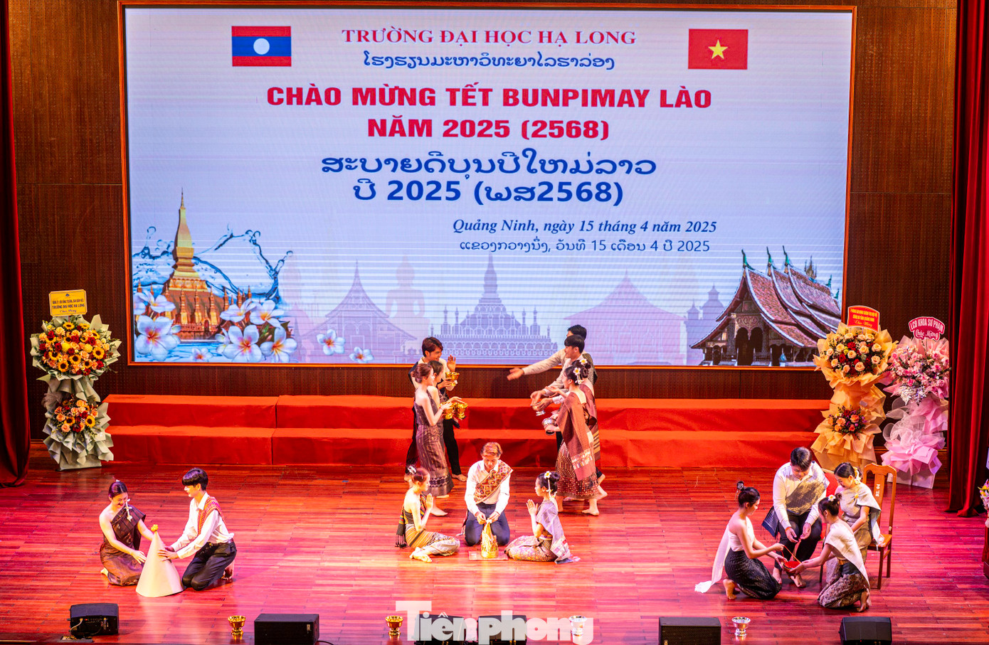 Các lưu học sinh Lào biểu diễn lại một số hoạt động nghi thức hương sắc, lễ tạ ơn và xây tháp cát tại Tết cổ truyền Bounpimai Lào. Các lưu học sinh Lào biểu diễn lại một số hoạt động nghi thức hương sắc, lễ tạ ơn và xây tháp cát tại Tết cổ truyền Bounpimai Lào.