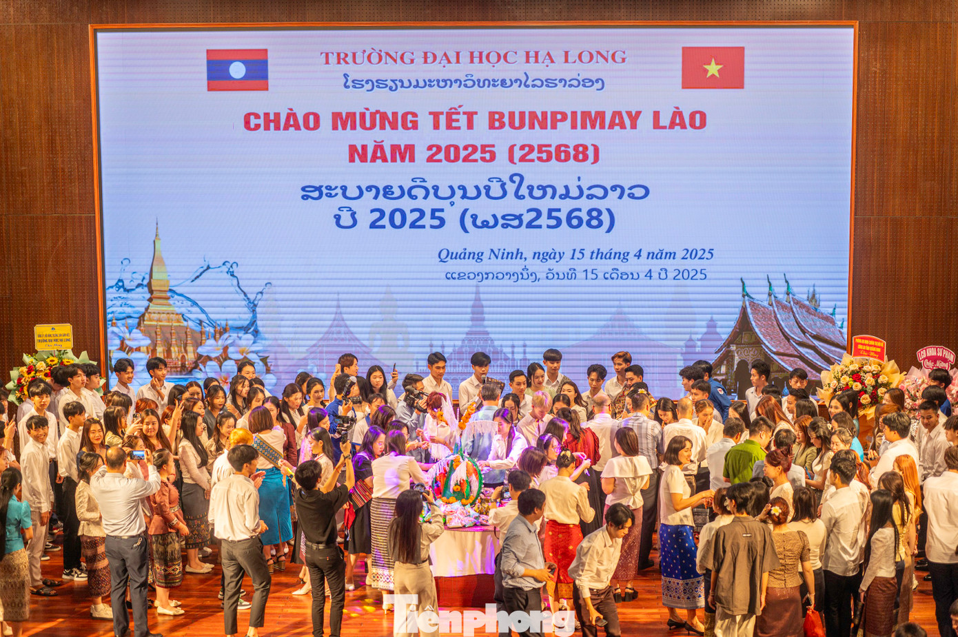Các hoạt động đón Tết cổ truyền Bunpimay cho lưu học sinh Lào được Trường Đại học Hạ Long tổ chức thường niên không chỉ tăng cường giao lưu, gắn kết giữa lưu học sinh Lào và sinh viên Trường Đại học Hạ Long, mà còn góp phần củng cố quan hệ hữu nghị tốt đẹp giữa hai dân tộc Việt – Lào nói chung, giữa tỉnh Quảng Ninh với 3 tỉnh Bắc Lào nói riêng. Các hoạt động đón Tết cổ truyền Bunpimay cho lưu học sinh Lào được Trường Đại học Hạ Long tổ chức thường niên không chỉ tăng cường giao lưu, gắn kết giữa lưu học sinh Lào và sinh viên Trường Đại học Hạ Long, mà còn góp phần củng cố quan hệ hữu nghị tốt đẹp giữa hai dân tộc Việt – Lào nói chung, giữa tỉnh Quảng Ninh với 3 tỉnh Bắc Lào nói riêng.