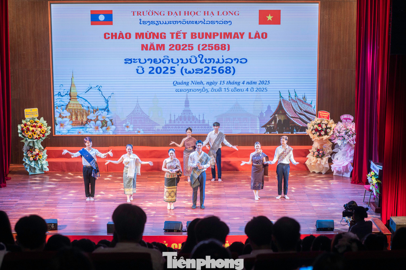 Chiều 15/4, Trường Đại học Hạ Long (tỉnh Quảng Ninh) tổ chức Tết cổ truyền Bunpimay năm 2025 cho lưu học sinh Lào đang học tập tại trường. Chiều 15/4, Trường Đại học Hạ Long (tỉnh Quảng Ninh) tổ chức Tết cổ truyền Bunpimay năm 2025 cho lưu học sinh Lào đang học tập tại trường.