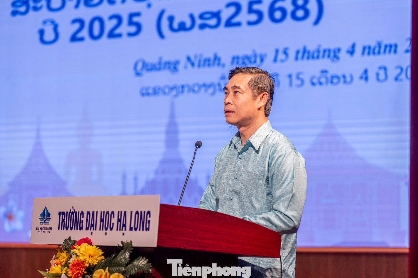 Theo Tiến sĩ Trần Trung Vỹ - Phó Hiệu trưởng Thường trực nhà trường, cho biết Trường Đại học Hạ Long là ngôi trường có nhiều lưu học sinh Lào đang theo học tại đây và đứng đầu trong số các trường thuộc tỉnh Quảng Ninh. Trong thời gian vừa qua, nhà trường đã đào tạo khoảng 13 khóa lưu học sinh Lào với hơn 700 sinh viên. Theo Tiến sĩ Trần Trung Vỹ - Phó Hiệu trưởng Thường trực nhà trường, cho biết Trường Đại học Hạ Long là ngôi trường có nhiều lưu học sinh Lào đang theo học tại đây và đứng đầu trong số các trường thuộc tỉnh Quảng Ninh. Trong thời gian vừa qua, nhà trường đã đào tạo khoảng 13 khóa lưu học sinh Lào với hơn 700 sinh viên.