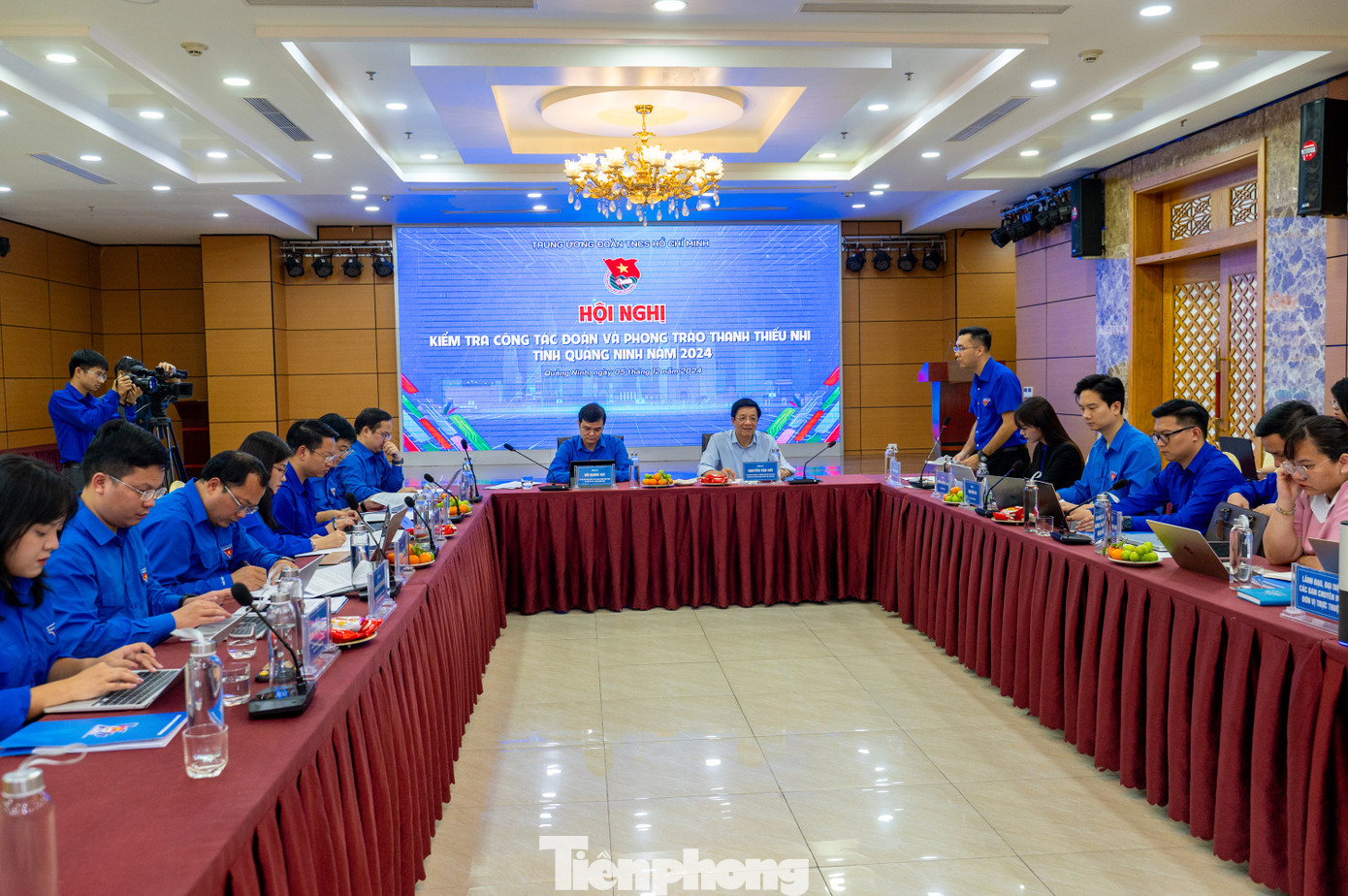 Đại diện Tỉnh Đoàn Quảng Ninh phát biểu về công tác Đoàn và phong trào thanh thiếu nhi trong năm 2024. Đại diện Tỉnh Đoàn Quảng Ninh phát biểu về công tác Đoàn và phong trào thanh thiếu nhi trong năm 2024.