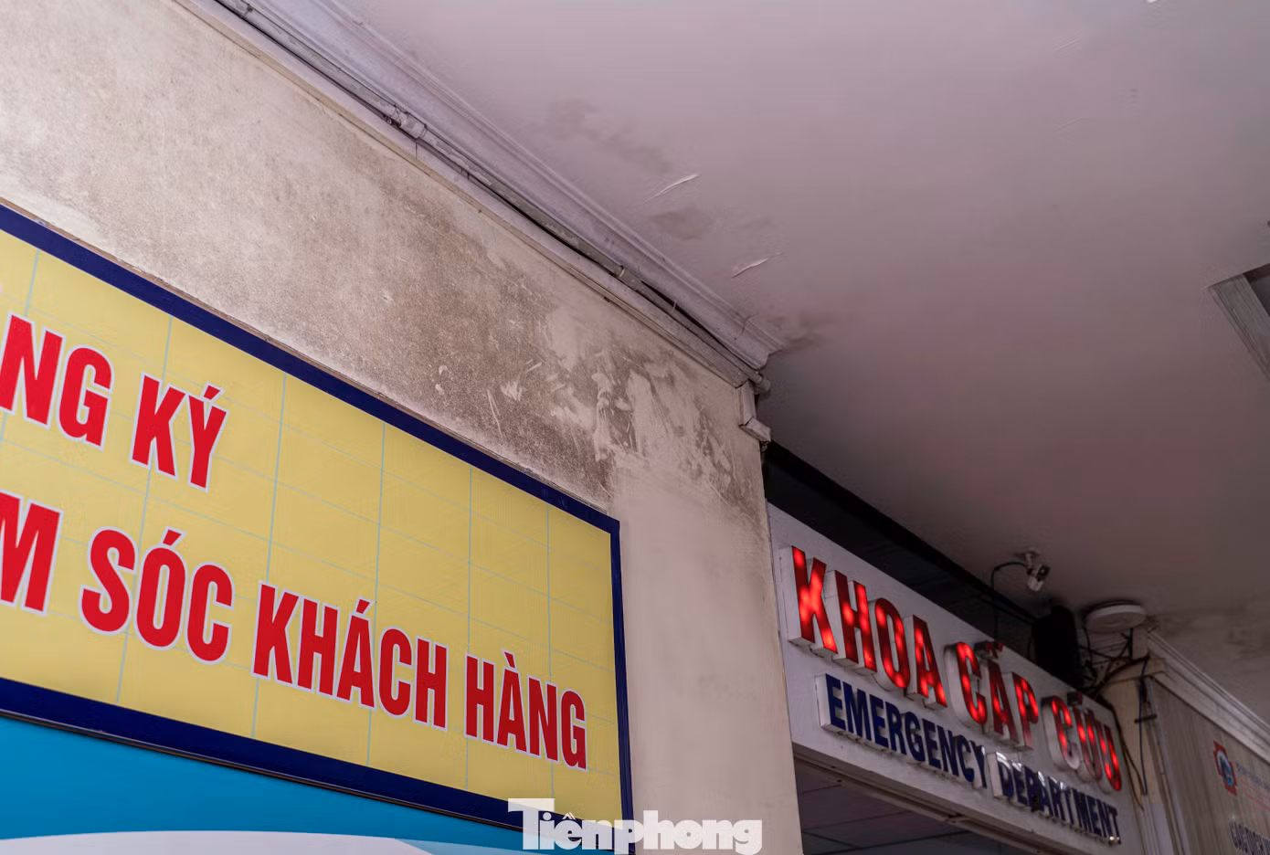 Ngoài ra, sau 23 năm hoạt động sau nhiều quá trình xây dựng chắp vá, thiếu đồng bộ, một số công trình đã có dấu hiệu xuống cấp, diện tích mặt bằng chật hẹp, các phân khu chức năng phân tán. Tất cả đang trở thành rào cản lớn cho việc nâng cao chất lượng khám, chữa bệnh.