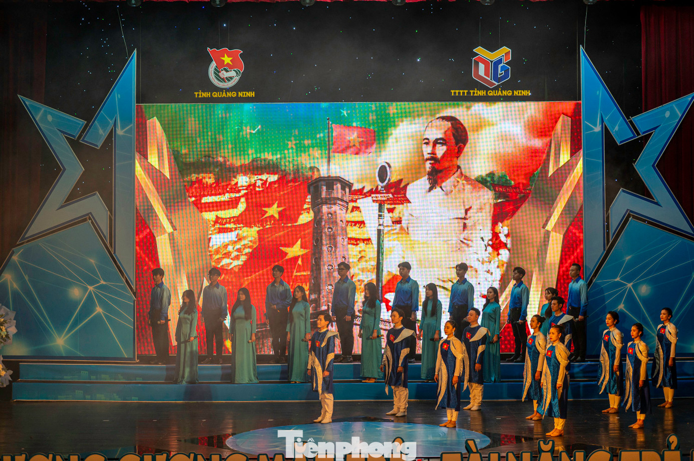 Từ thực tiễn phong trào, Ban Thường vụ Tỉnh Đoàn, các cấp bộ Đoàn toàn tỉnh đã chủ động phát hiện, tuyên dương và nhân rộng các điển hình thanh thiếu nhi tiêu biểu, xuất sắc trên các lĩnh vực, có ảnh hưởng và sức lan tỏa lớn trong cộng đồng.