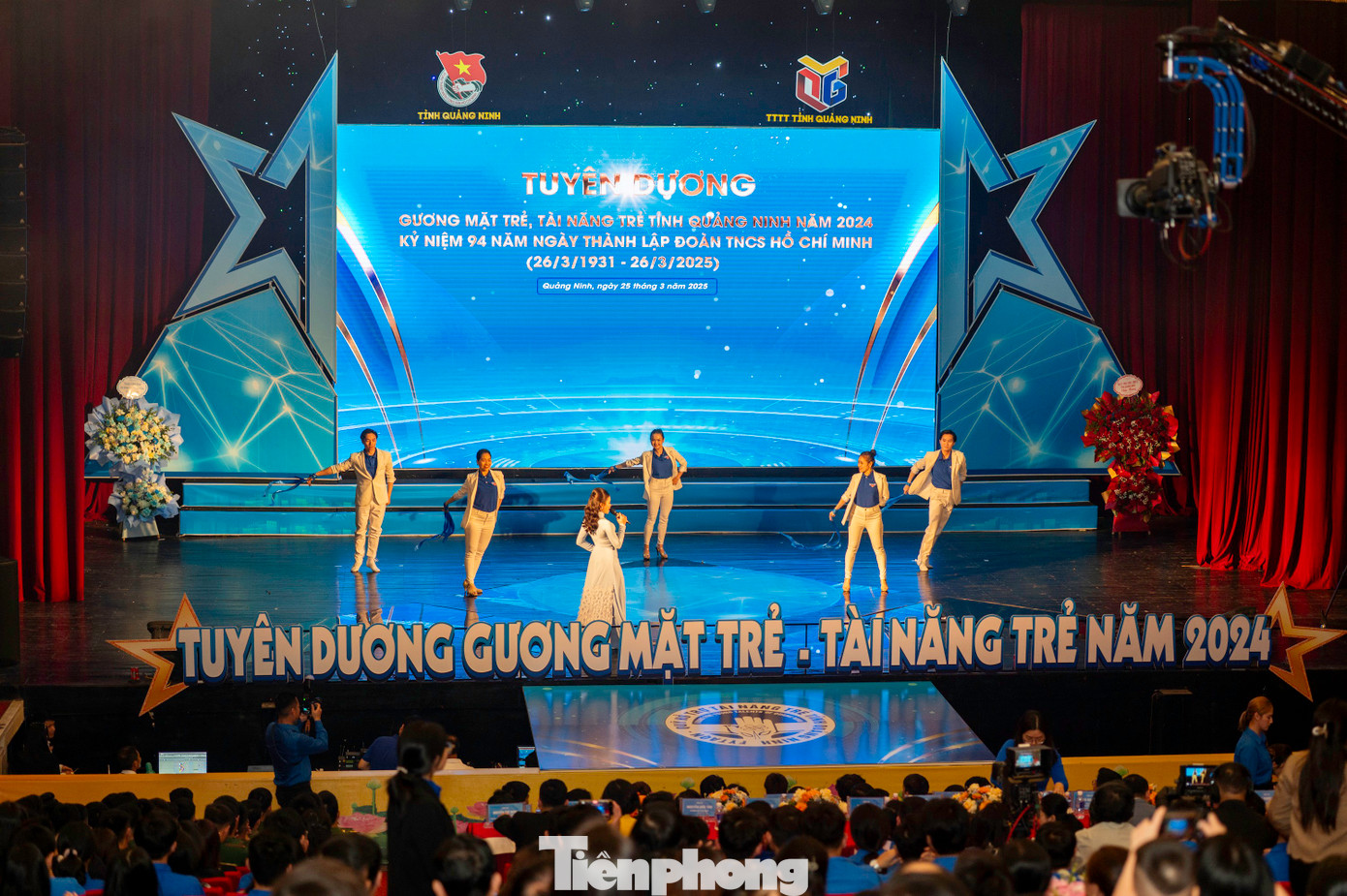 Những thành tích được ghi nhận đã tiếp thêm động lực, niềm tin, khát vọng để các gương mặt trẻ, tài năng trẻ tiêu biểu vươn lên, tiếp tục cống hiến, tỏa sáng, thổi bùng ngọn lửa ước mơ cho hàng triệu bạn trẻ khác.