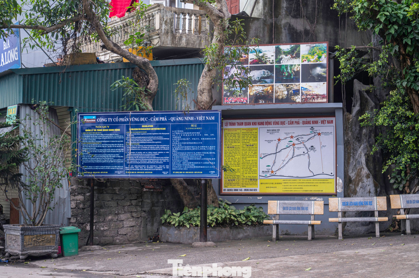 Sau đó, cụm di tích lịch sử và danh thắng Vũng Đục được lập quy hoạch bao gồm khu đài tưởng niệm và các hang động nằm trong núi Bàn Cờ như: Động Ngỡ Ngàng, hang Kim Quy, động Thiên Đăng, động Cung Đình... và giao cho Công ty cổ phần Vũng Đục tổ chức khai thác, bảo vệ và quản lý.