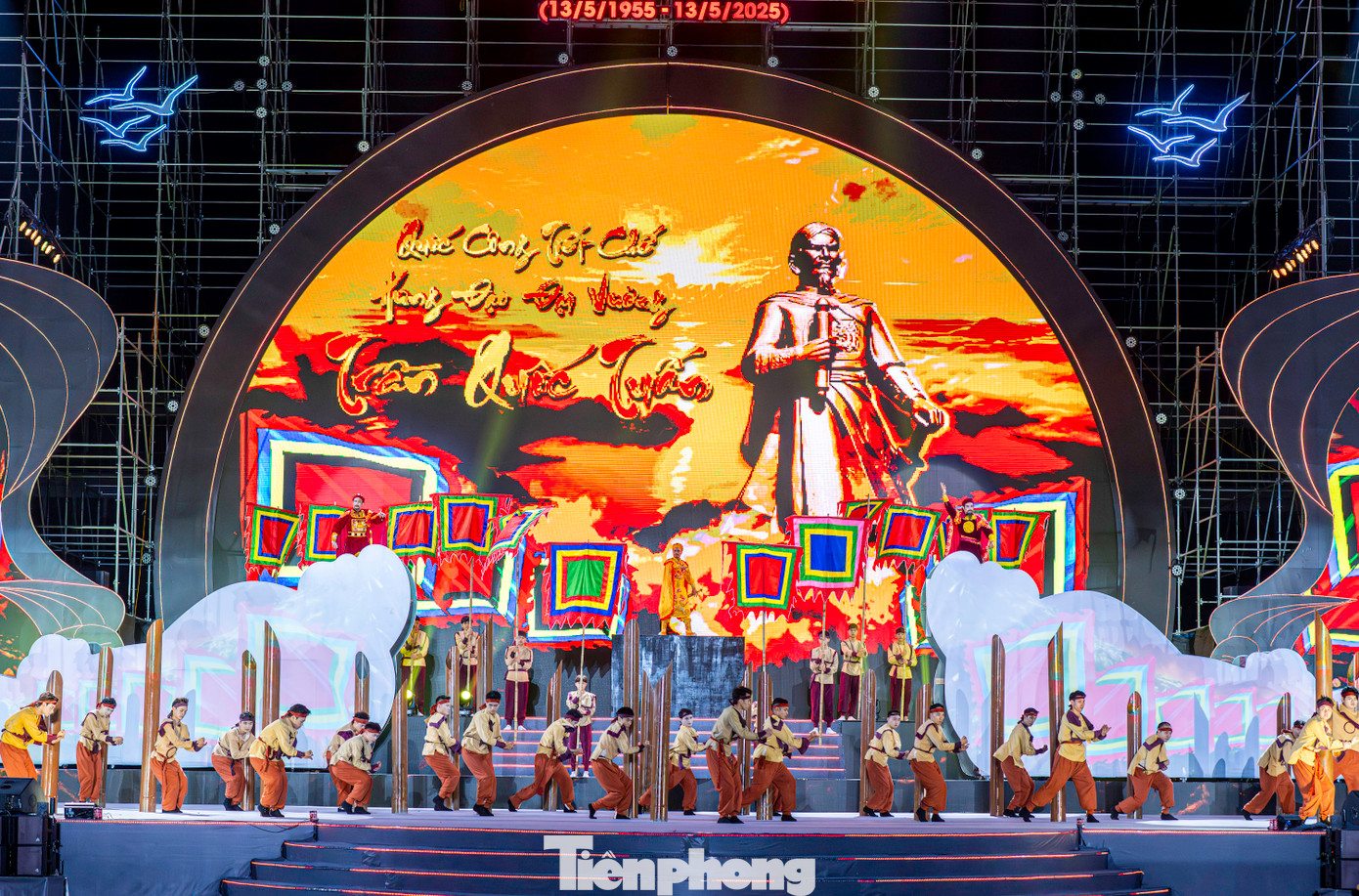 Từ chiến thắng lịch sử hào hùng của quân và dân Đại Việt trên sông Bạch Đằng.