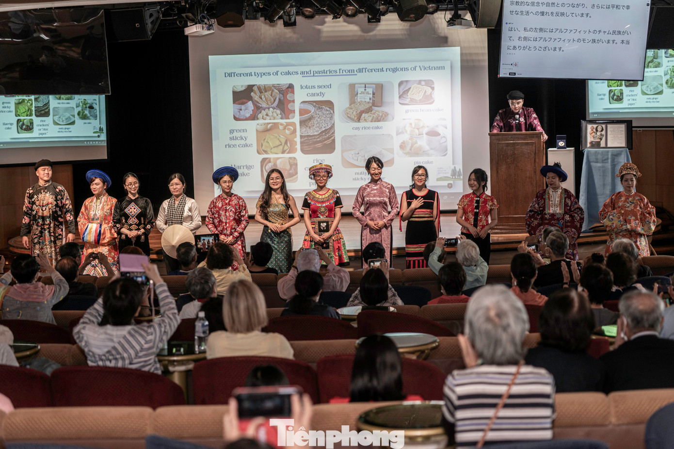 Thông qua trình diễn trang phục dân tộc, giới thiệu về đặc sản địa phương, các đoàn viên thanh niên VUFO đã mang đến các đại biểu Tàu Hòa bình cái nhìn trực quan về văn hóa Việt Nam. Bài trình bày nhận được sự hưởng ứng nồng nhiệt từ các đại biểu quốc tế.