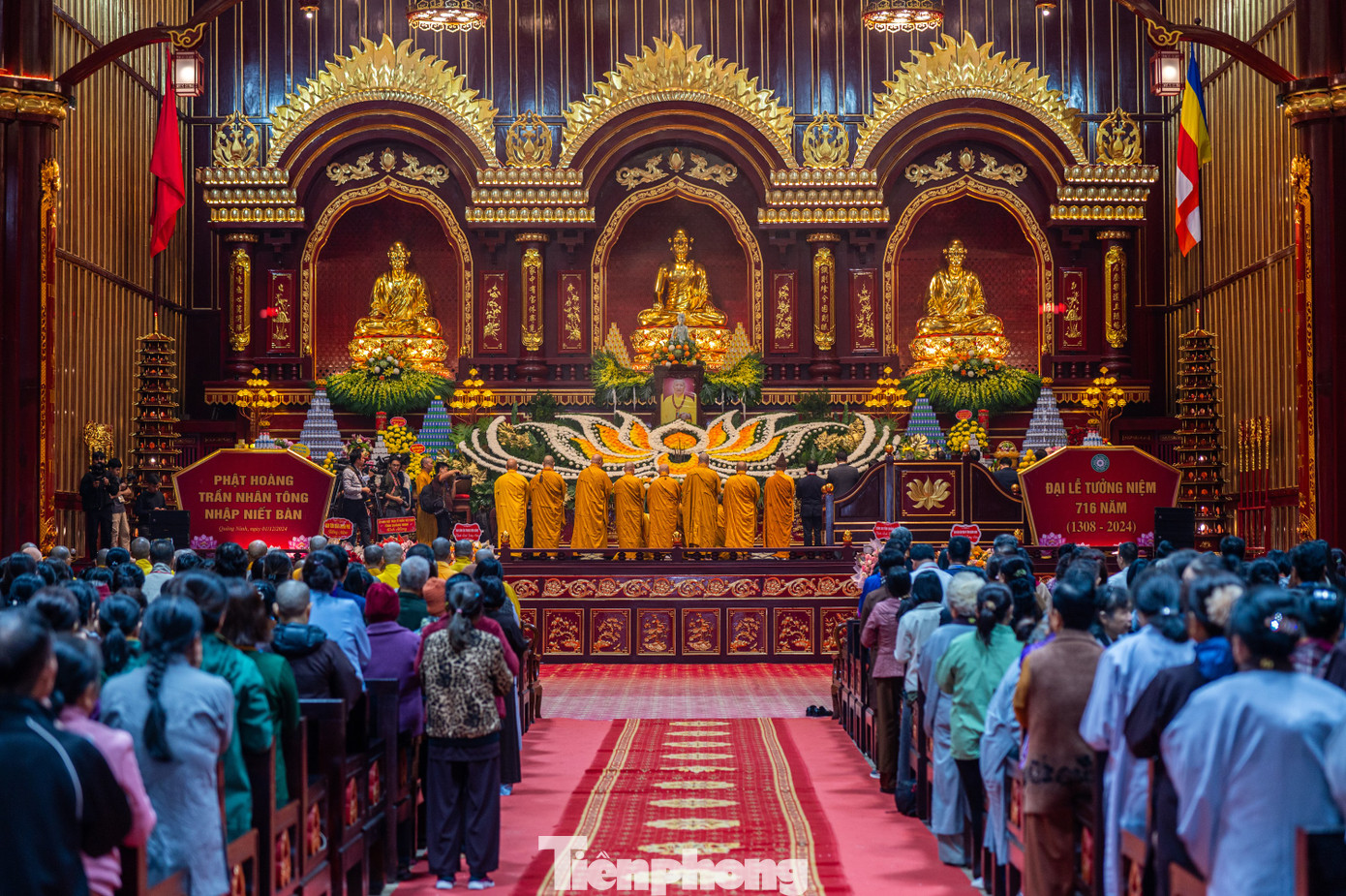 Cuộc đời cao đẹp của Phật hoàng Trần Nhân Tông là tấm gương sáng cho thế hệ mai sau về những đóng góp to lớn cho dân tộc và Phật giáo Việt Nam.