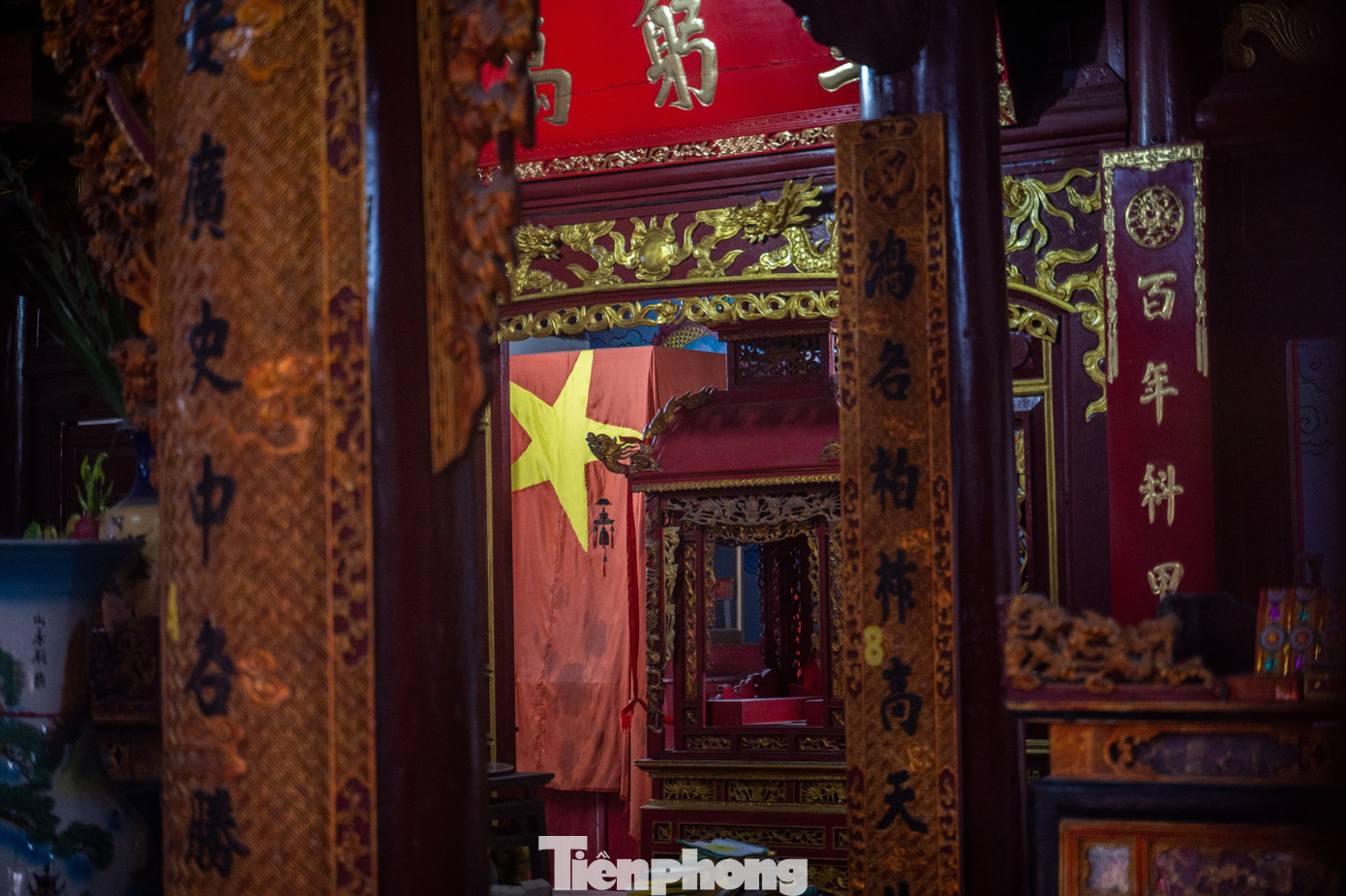 Theo đại diện UBND phường Yên Hải, thị xã Quảng Yên, Lễ hội Đại kỳ phúc đình Yên Đông được tổ chức quy mô cấp phường với 2 nội dung chính là phần lễ và phần hội.