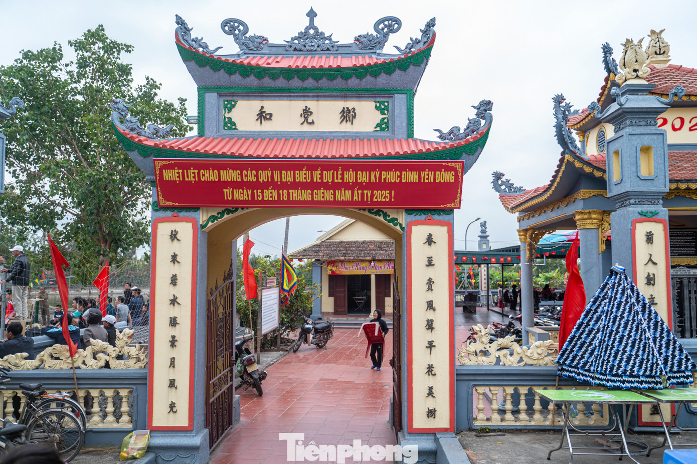 Trong 4 ngày 12-15/2 (15 đến 18 tháng Giêng năm Ất Tỵ), người dân làng Yên Đông lại đổ ra đình để tham dự Lễ hội Đại kỳ phúc đình Yên Đông. Đây là lễ hội truyền thống được người dân xã đảo Hà Nam tổ chức mỗi khi dịp Tết đến xuân về.