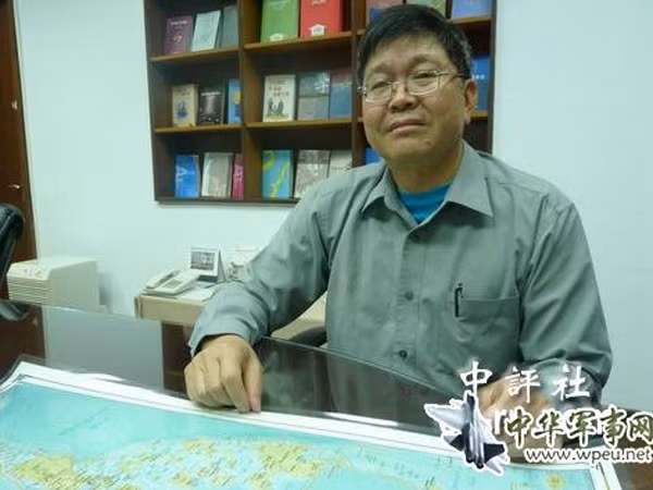 Giáo sư Tống Yến Huy