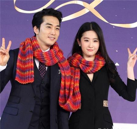 Song Seung Hun về quê Lưu Diệc Phi 'ra mắt' gia đình ảnh 2