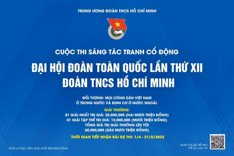 Các thông tin về cuộc thi đã thu hút sự chú ý của nhiều bạn trẻ đam mê hội họa.