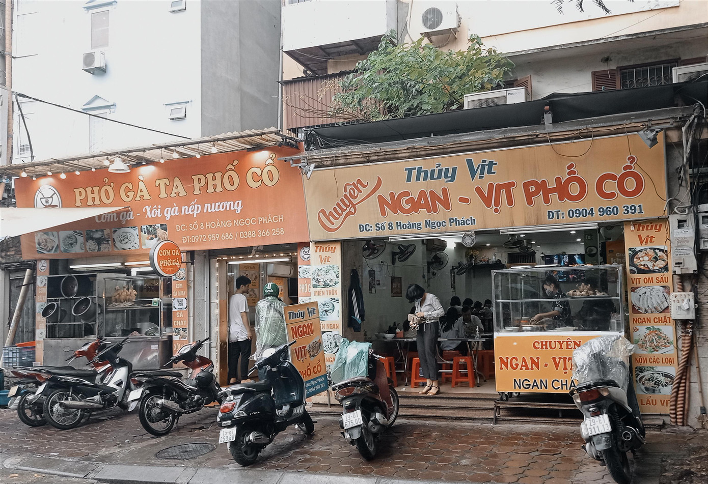 Thời tiết có mưa phùn nhưng tình hình kinh doanh vẫn rất khả quan. Thời tiết có mưa phùn nhưng tình hình kinh doanh vẫn rất khả quan.