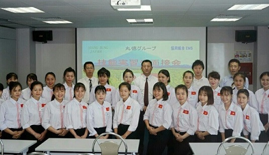 Xử phạt doanh nghiệp xuất khẩu lao động vi phạm quy định về tuyển dụng ảnh 1