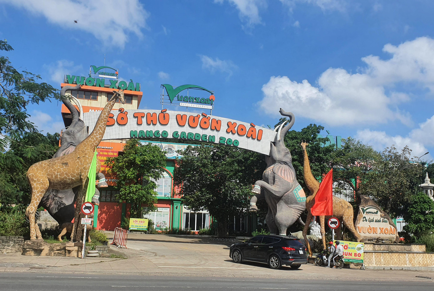 Khu du lịch Vườn Xoài