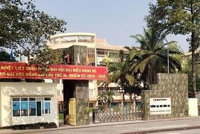 Trường đại học Đồng Nai Trường đại học Đồng Nai
