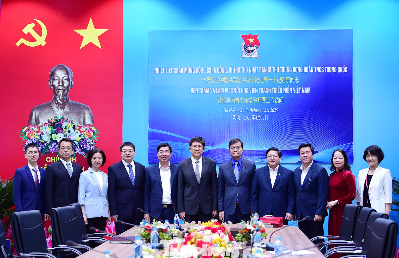 Lãnh đạo T.Ư Đoàn TNCS Hồ Chí Minh, lãnh đạo Học viện Thanh thiếu niên Việt Nam và đoàn đại biểu T.Ư Đoàn TNCS Trung Quốc tại buổi làm việc. Ảnh: Xuân Tùng