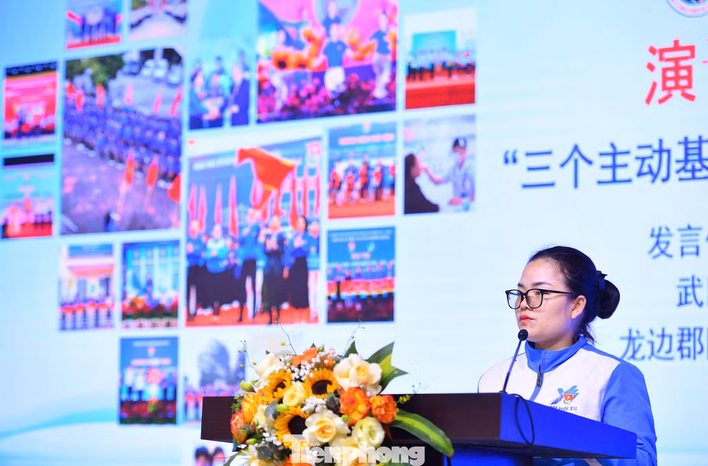 Các đại biểu tham luận tại Toạ đàm. Các đại biểu tham luận tại Toạ đàm.