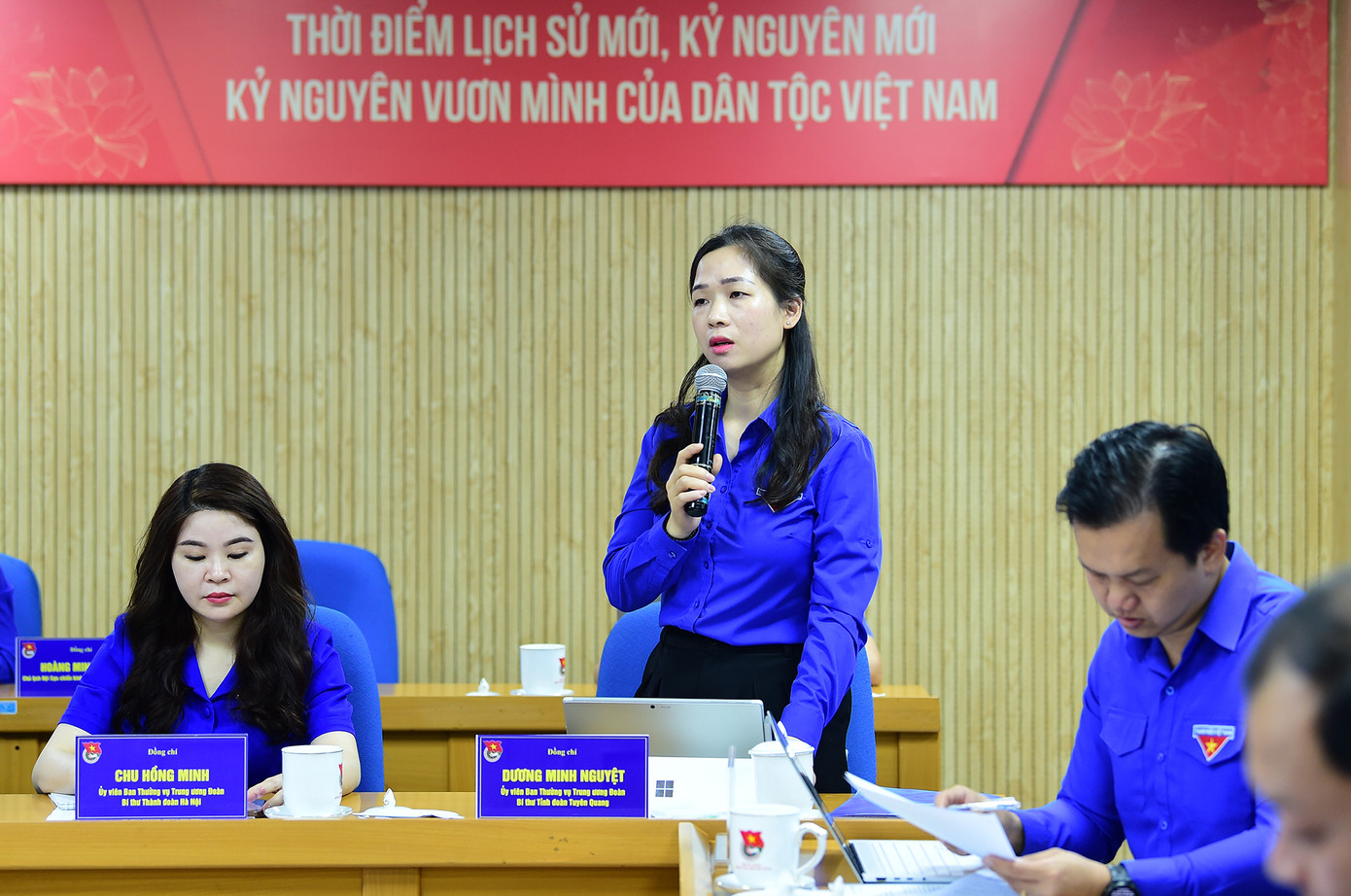 Chị Dương Minh Nguyệt - Ủy viên Ban Thường vụ T.Ư Đoàn, Bí thư Tỉnh Đoàn Tuyên Quang đóng góp ý kiến tại hội nghị. Ảnh: Xuân Tùng Chị Dương Minh Nguyệt - Ủy viên Ban Thường vụ T.Ư Đoàn, Bí thư Tỉnh Đoàn Tuyên Quang đóng góp ý kiến tại hội nghị. Ảnh: Xuân Tùng