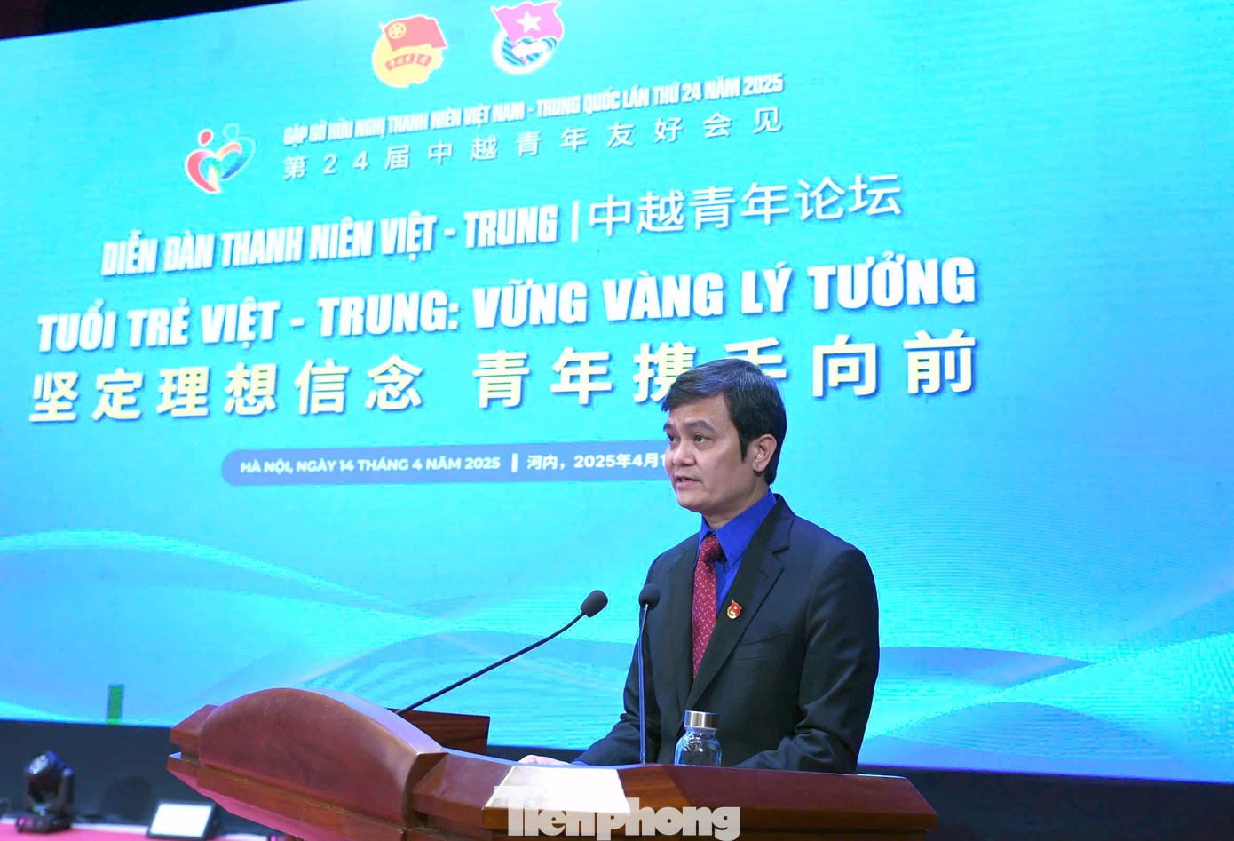 Anh Bùi Quang Huy phát biểu tổng kết Diễn đàn. Ảnh: Lâm Đăng Hải Anh Bùi Quang Huy phát biểu tổng kết Diễn đàn. Ảnh: Lâm Đăng Hải