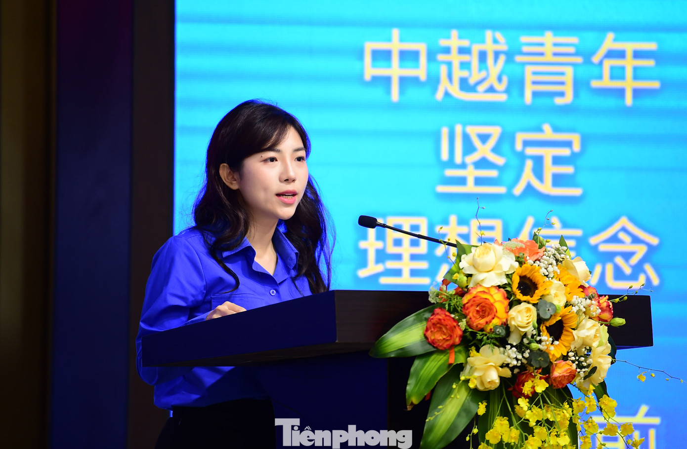 Các đại biểu tham luận tại Toạ đàm. Các đại biểu tham luận tại Toạ đàm.