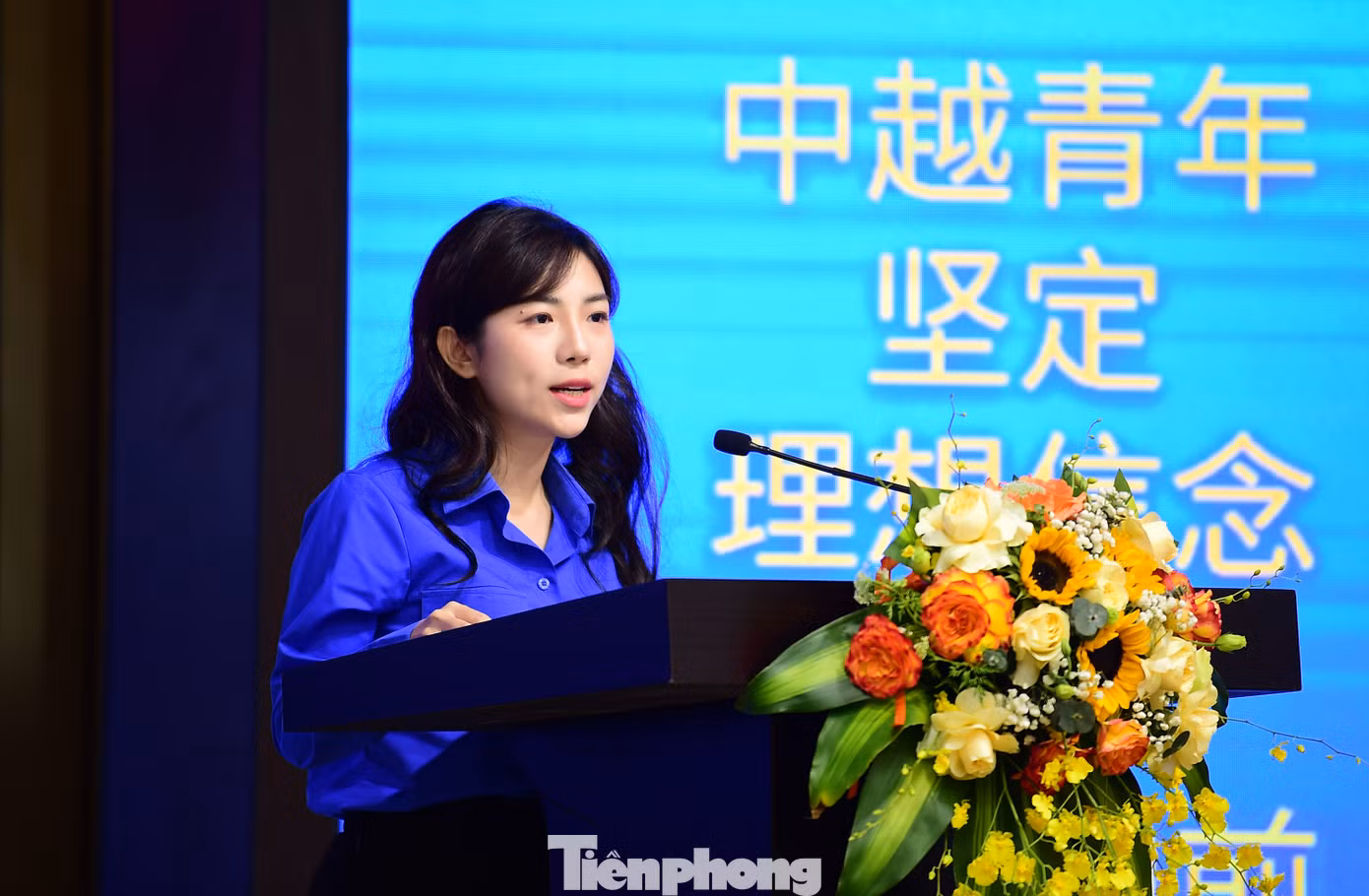 Các đại biểu tham luận tại Toạ đàm. Các đại biểu tham luận tại Toạ đàm.