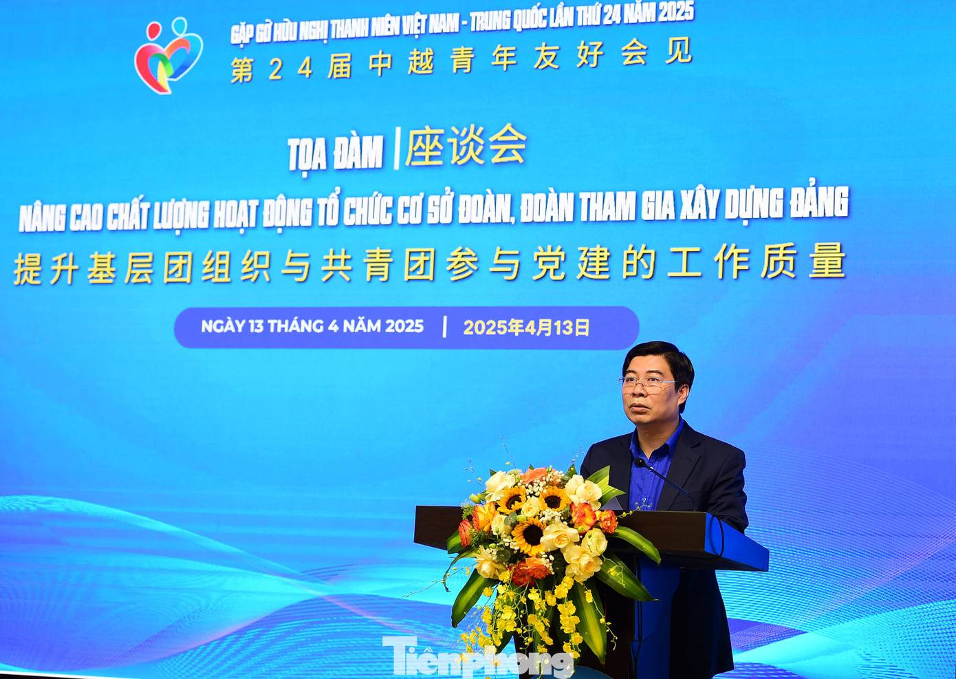 TS. Nguyễn Hải Đăng phát biểu tại toạ đàm. Ảnh: Xuân Tùng TS. Nguyễn Hải Đăng phát biểu tại toạ đàm. Ảnh: Xuân Tùng