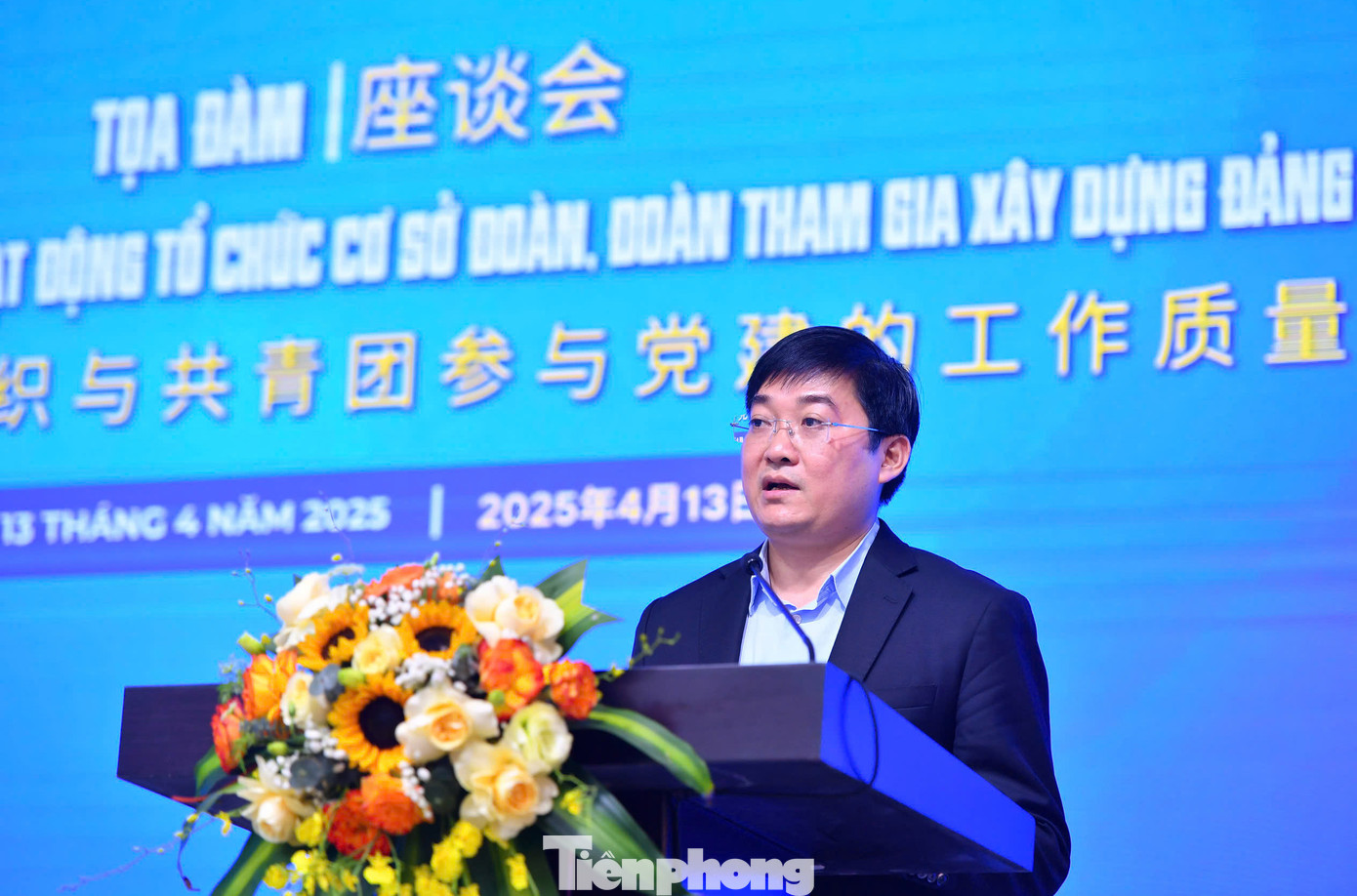 Anh Bùi Minh Tuấn – Ủy viên Ban Thường vụ, Trưởng Ban Tổ chức – Kiểm tra T.Ư Đoàn TNCS Hồ Chí Minh phát biểu ghi nhận các ý kiến, đề xuất tại tọa đàm. Ảnh: P.Linh Anh Bùi Minh Tuấn – Ủy viên Ban Thường vụ, Trưởng Ban Tổ chức – Kiểm tra T.Ư Đoàn TNCS Hồ Chí Minh phát biểu ghi nhận các ý kiến, đề xuất tại tọa đàm. Ảnh: P.Linh