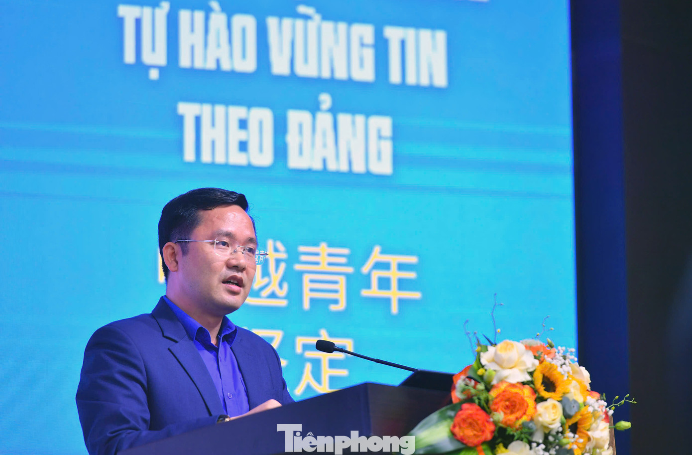 Anh Vũ Huy Dương – Ủy viên Ban Chấp hành, Phó Trưởng Ban Tổ chức – Kiểm tra T.Ư Đoàn chia sẻ về việc luân chuyển, điều động cán bộ góp phần xây dựng Đoàn vững mạnh. Ảnh: P.Linh Anh Vũ Huy Dương – Ủy viên Ban Chấp hành, Phó Trưởng Ban Tổ chức – Kiểm tra T.Ư Đoàn chia sẻ về việc luân chuyển, điều động cán bộ góp phần xây dựng Đoàn vững mạnh. Ảnh: P.Linh