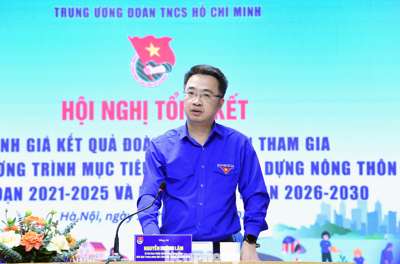 Anh Nguyễn Tường Lâm phát biểu kết luận hội nghị. Ảnh: Xuân Tùng Anh Nguyễn Tường Lâm phát biểu kết luận hội nghị. Ảnh: Xuân Tùng