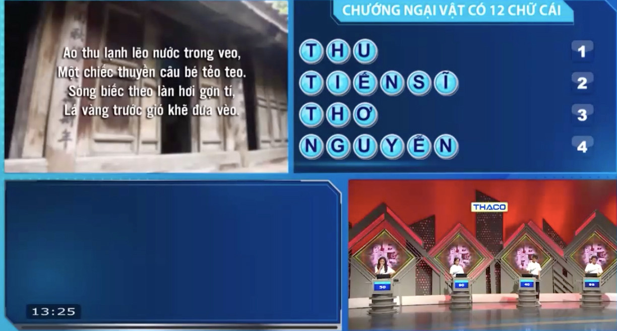 Minh Chiến giải đáp thành công ẩn số chướng ngại vật. Minh Chiến giải đáp thành công ẩn số chướng ngại vật.
