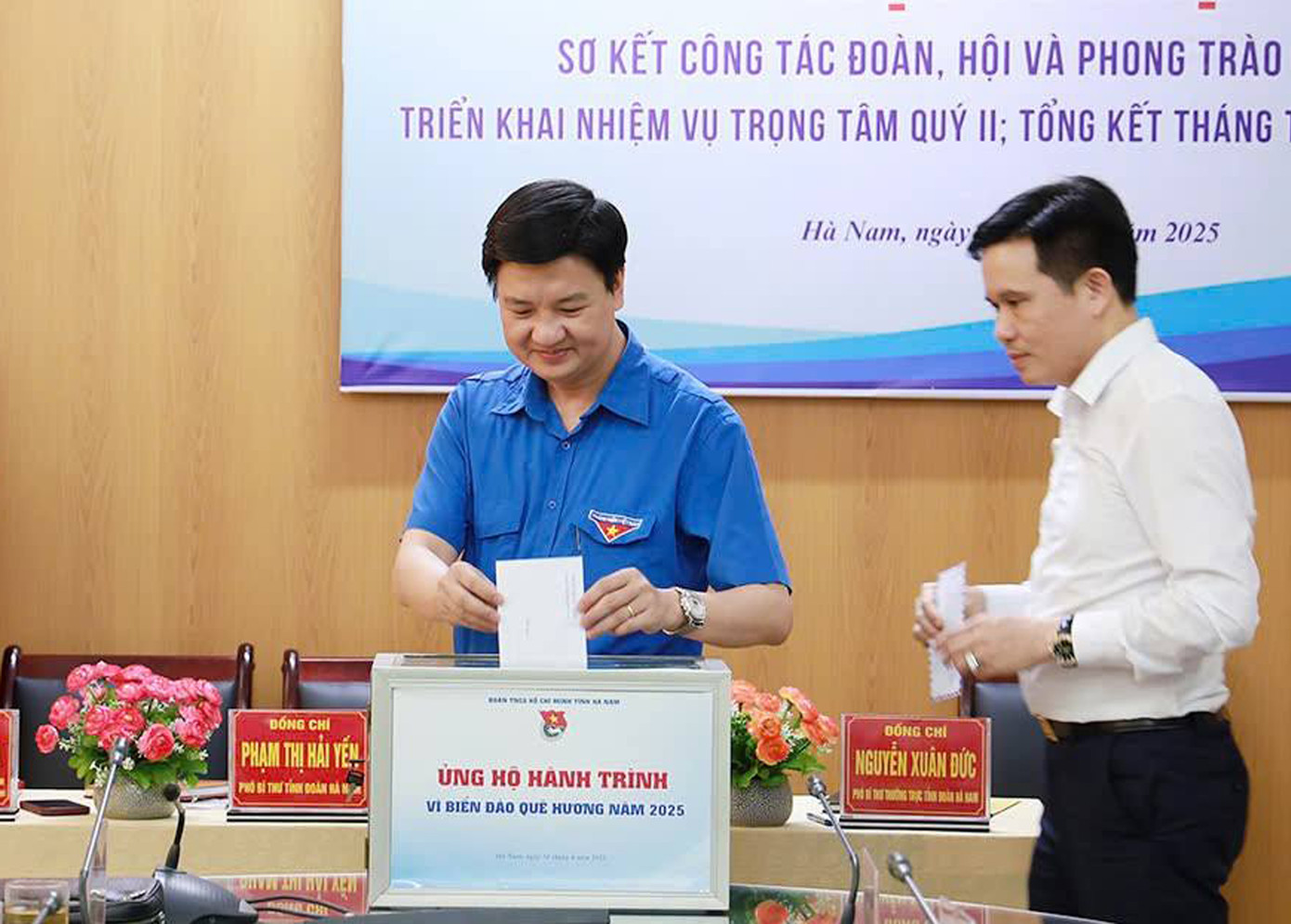 Các đại biểu ủng hộ Hành trình Tuổi trẻ vì biển đảo quê hương năm 2025. Ảnh: TĐHN Các đại biểu ủng hộ Hành trình Tuổi trẻ vì biển đảo quê hương năm 2025. Ảnh: TĐHN