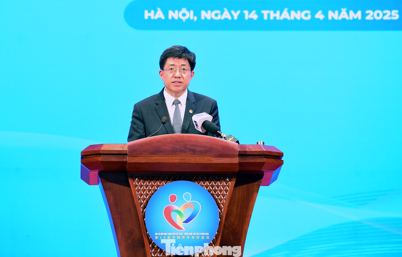 Anh A Đông - Bí thư thứ nhất Ban Bí thư T.Ư Đoàn TNCS Trung Quốc phát biểu tại lễ khai mạc. Ảnh: Xuân Tùng Anh A Đông - Bí thư thứ nhất Ban Bí thư T.Ư Đoàn TNCS Trung Quốc phát biểu tại lễ khai mạc. Ảnh: Xuân Tùng