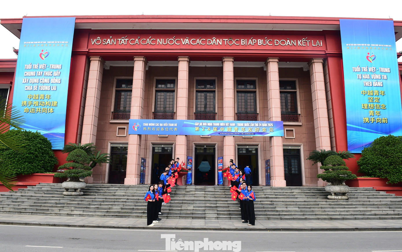 Lễ khai mạc Gặp gỡ hữu nghị thanh niên Việt Nam - Trung Quốc lần thứ 24 năm 2025 diễn ra tại Học viện Chính trị Quốc gia Hồ Chí Minh. Ảnh: Xuân Tùng Lễ khai mạc Gặp gỡ hữu nghị thanh niên Việt Nam - Trung Quốc lần thứ 24 năm 2025 diễn ra tại Học viện Chính trị Quốc gia Hồ Chí Minh. Ảnh: Xuân Tùng