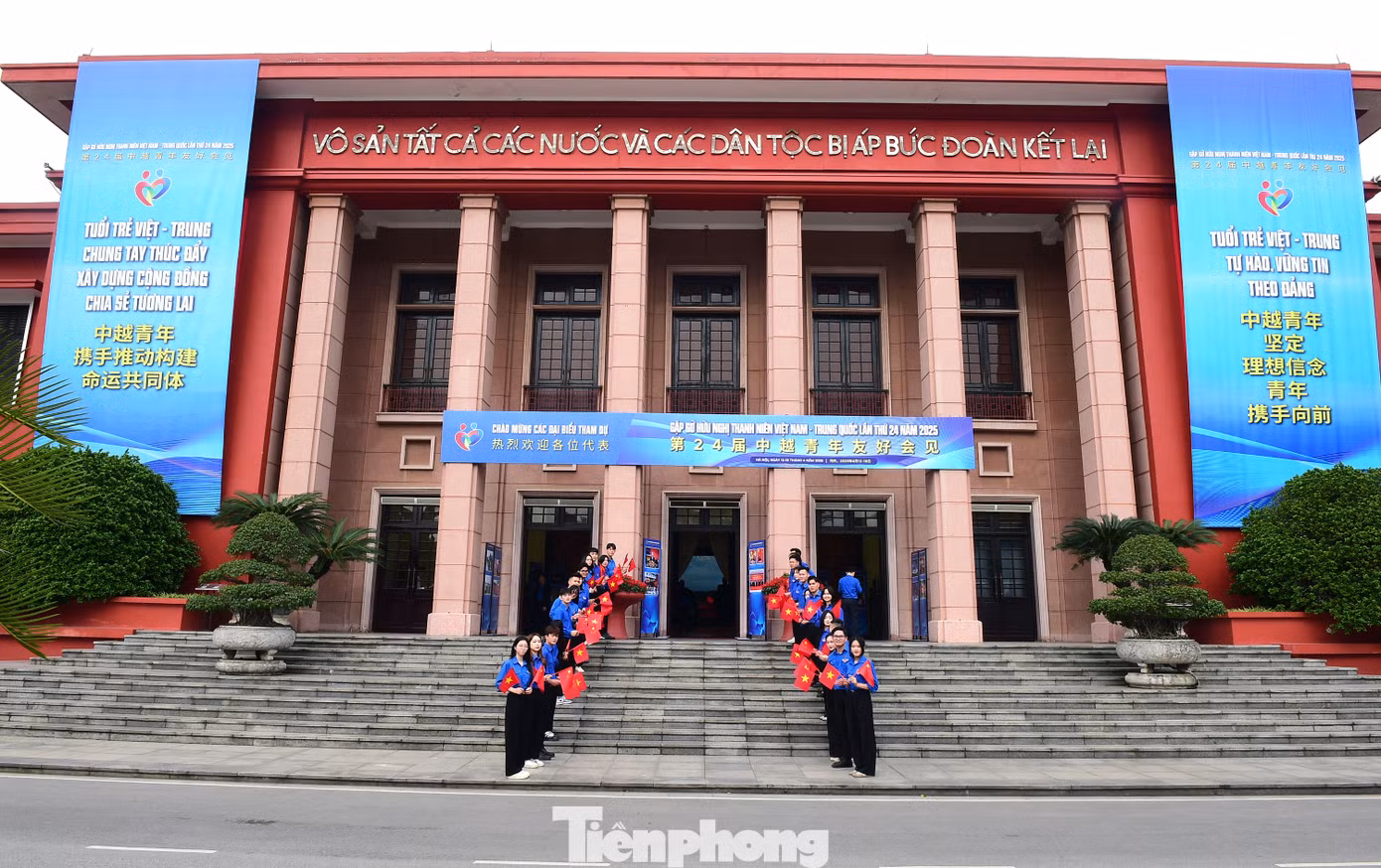 Lễ khai mạc Gặp gỡ hữu nghị thanh niên Việt Nam - Trung Quốc lần thứ 24 năm 2025 diễn ra tại Học viện Chính trị Quốc gia Hồ Chí Minh. Ảnh: Xuân Tùng Lễ khai mạc Gặp gỡ hữu nghị thanh niên Việt Nam - Trung Quốc lần thứ 24 năm 2025 diễn ra tại Học viện Chính trị Quốc gia Hồ Chí Minh. Ảnh: Xuân Tùng