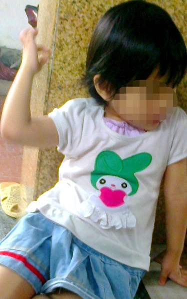 Cháu Nguyễn Thị T được giải cứu an toàn